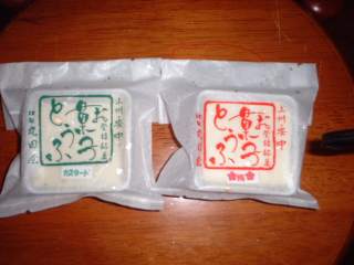َq