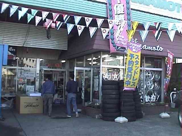 �R�{�^�C���@���̂P