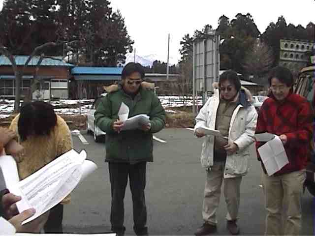 �����̈��A