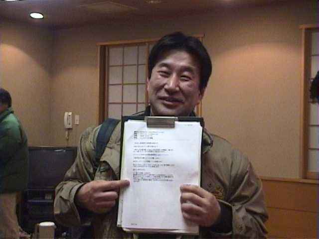 �����̓^��