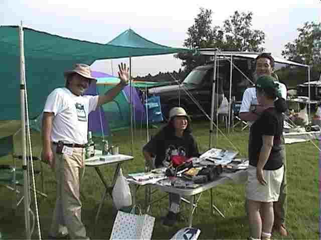 �p���c�A�[�k�`