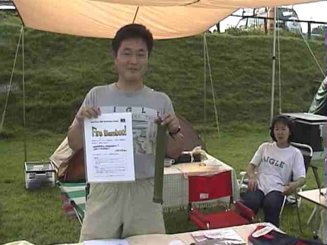 �A�C�f�B�A��