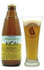 V .NONAR-.jpg