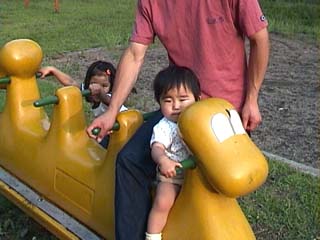 ��������΂�����