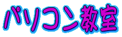 �p�\�R������