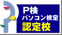�p�\�R������F��Z