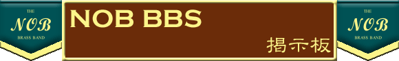 NOB �Ǽ���
