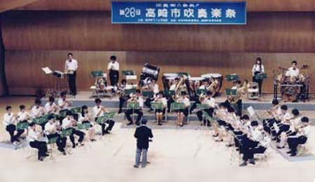 この写真は1993年にはじめて出演した高崎市吹奏楽祭の模様です。