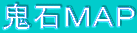 ��B�����s�S�ΐ؊G�}�@�݂�ȂŃ|�[�^���T�C�g